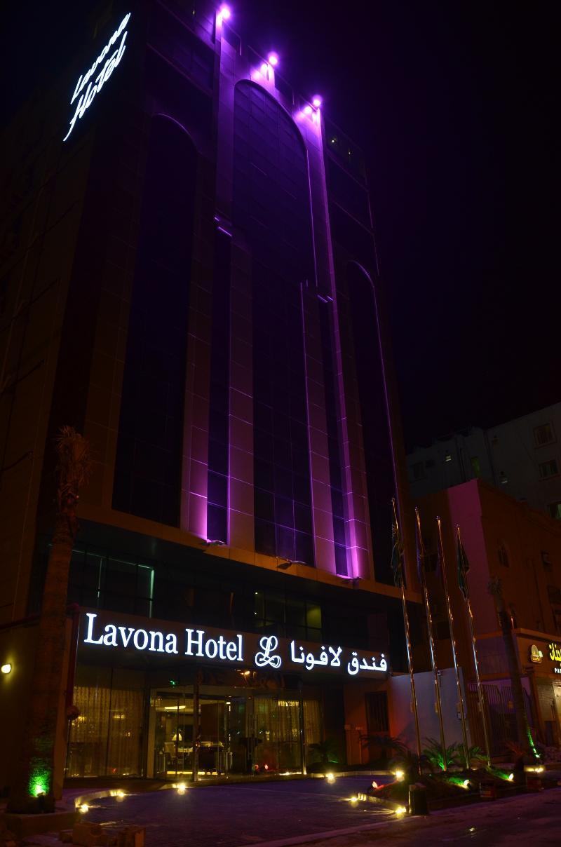 Al Jubail Lavona Inn מראה חיצוני תמונה